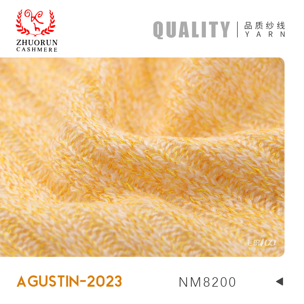 AGUSTIN-2023