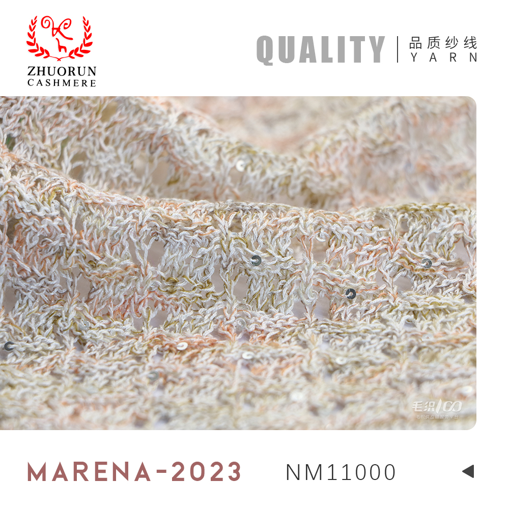 MARENA-2025