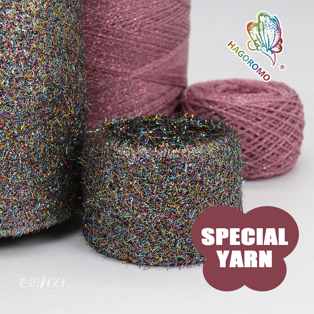 Special yarn TYPE