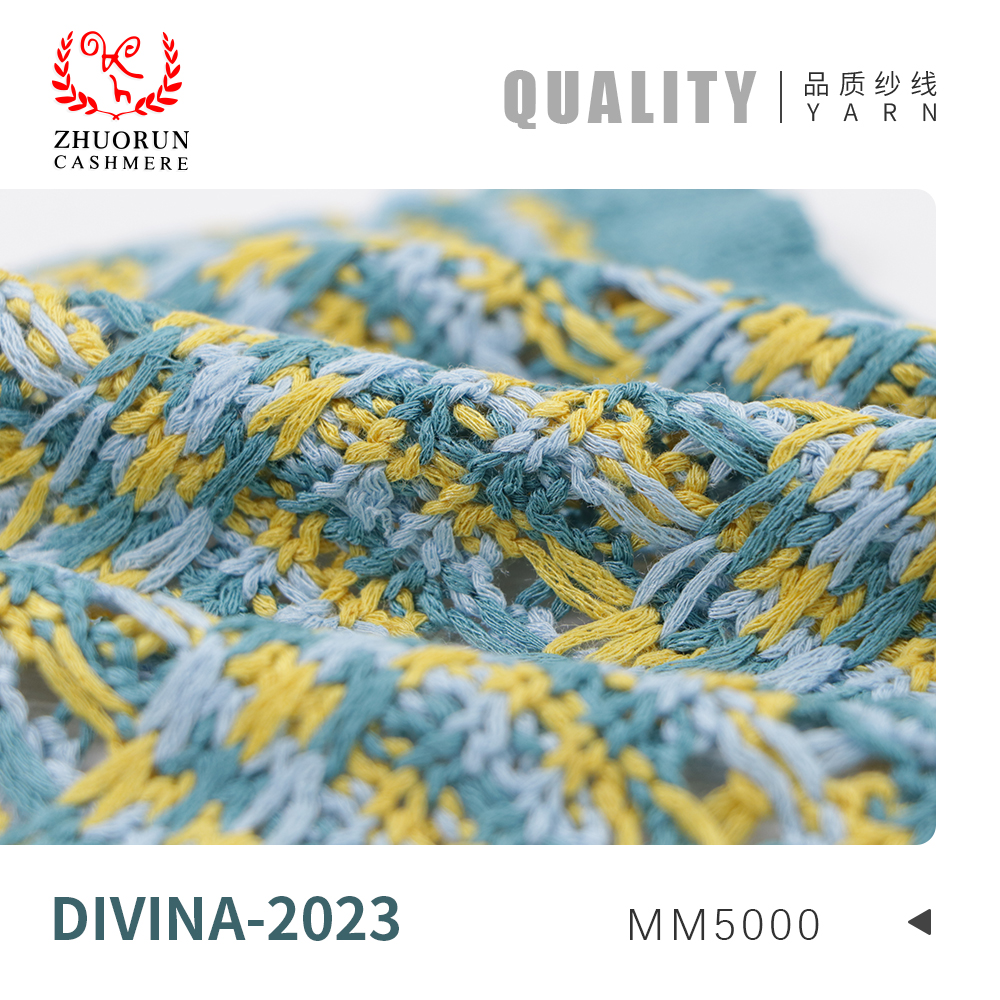 DIVINA-2025