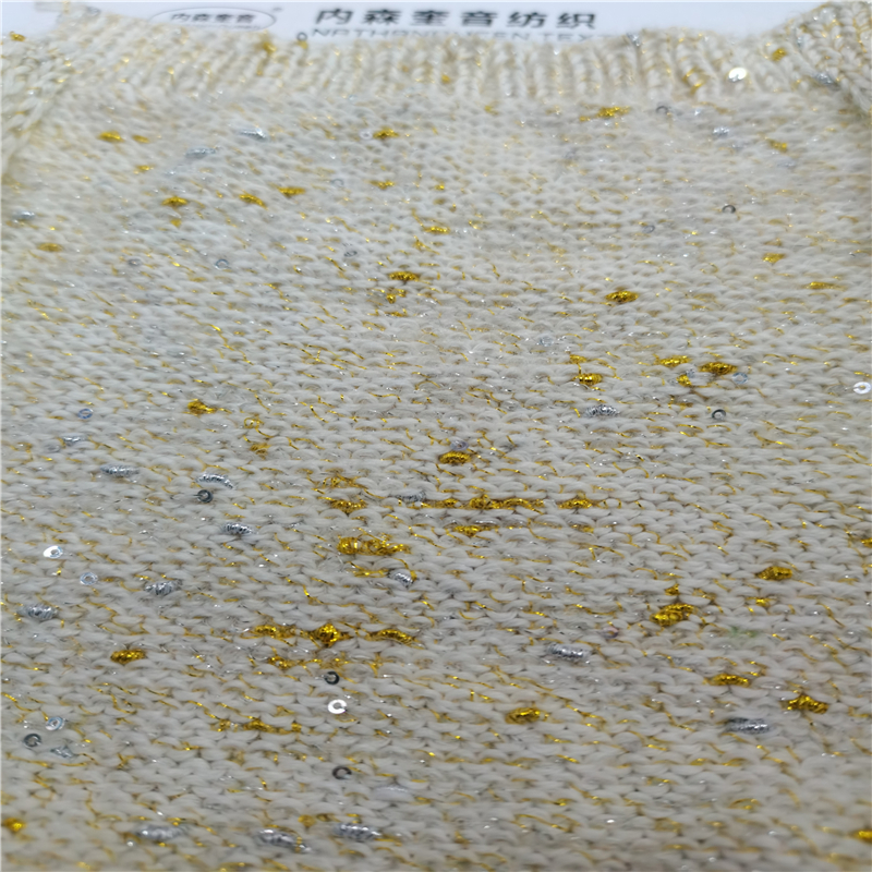 浩瀚宇宙飞流星-双色结子珠片绒