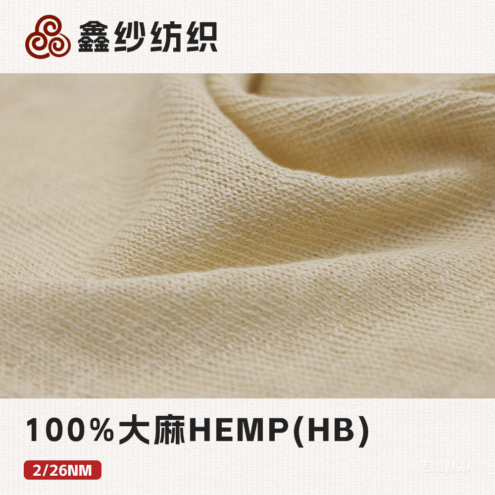 100%大麻Hemp(HB)