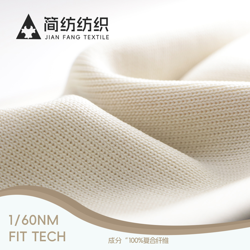 FIT TECH