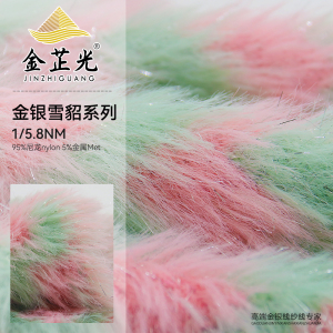 金银雪貂系列