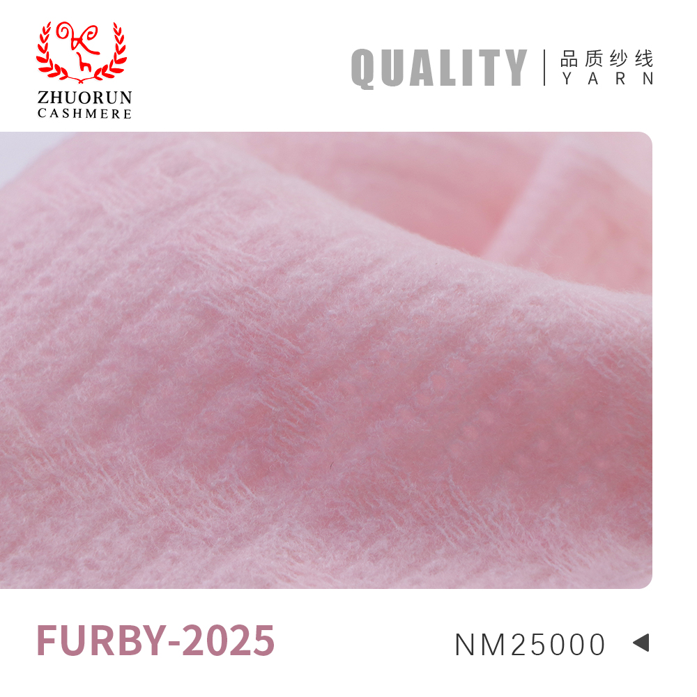 FURBY-2025