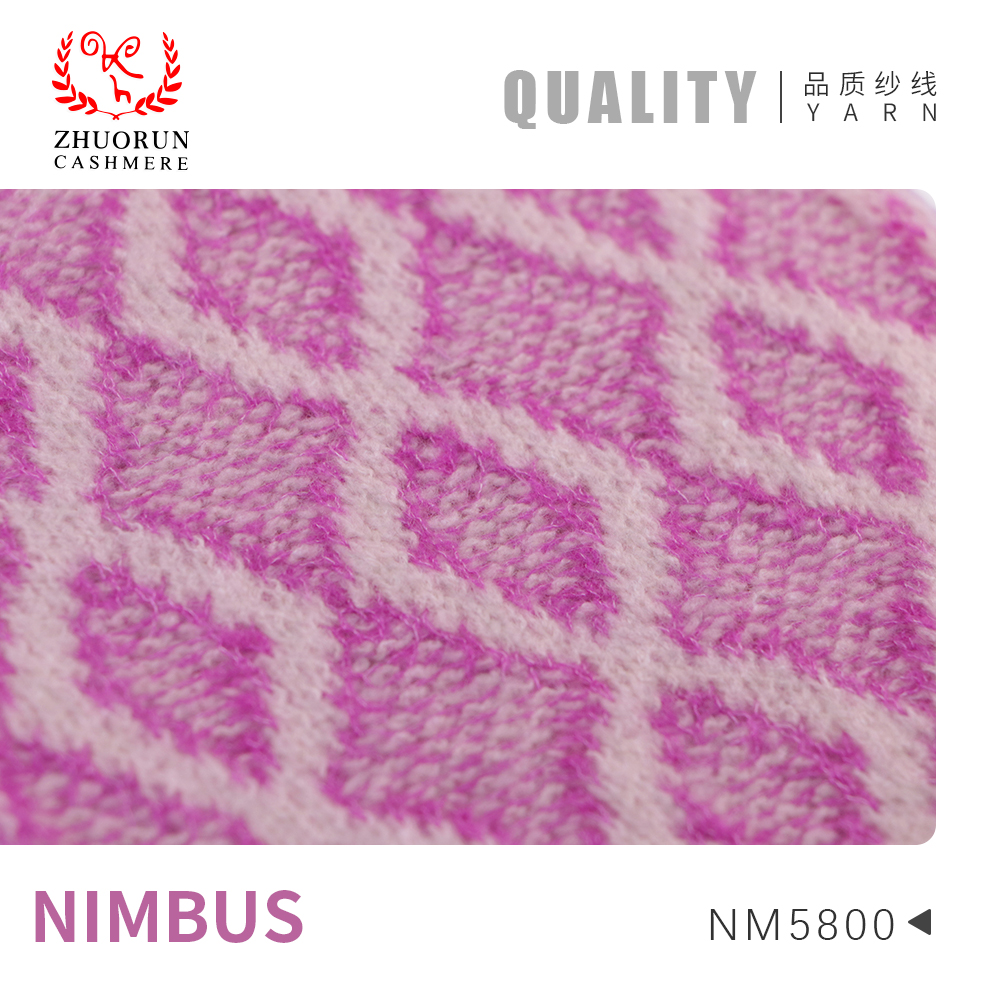 NIMBUS