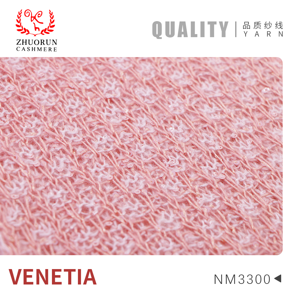 VENETIA-2025