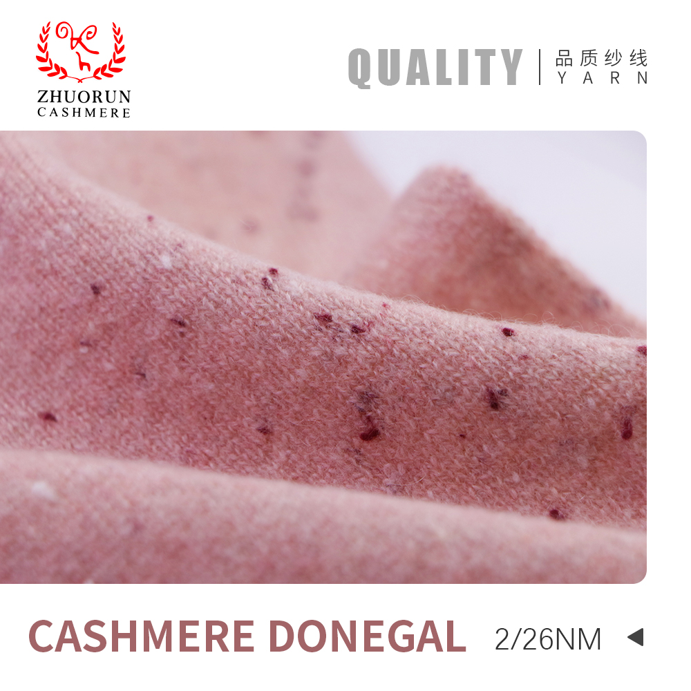 CASHMERE DONEGAL