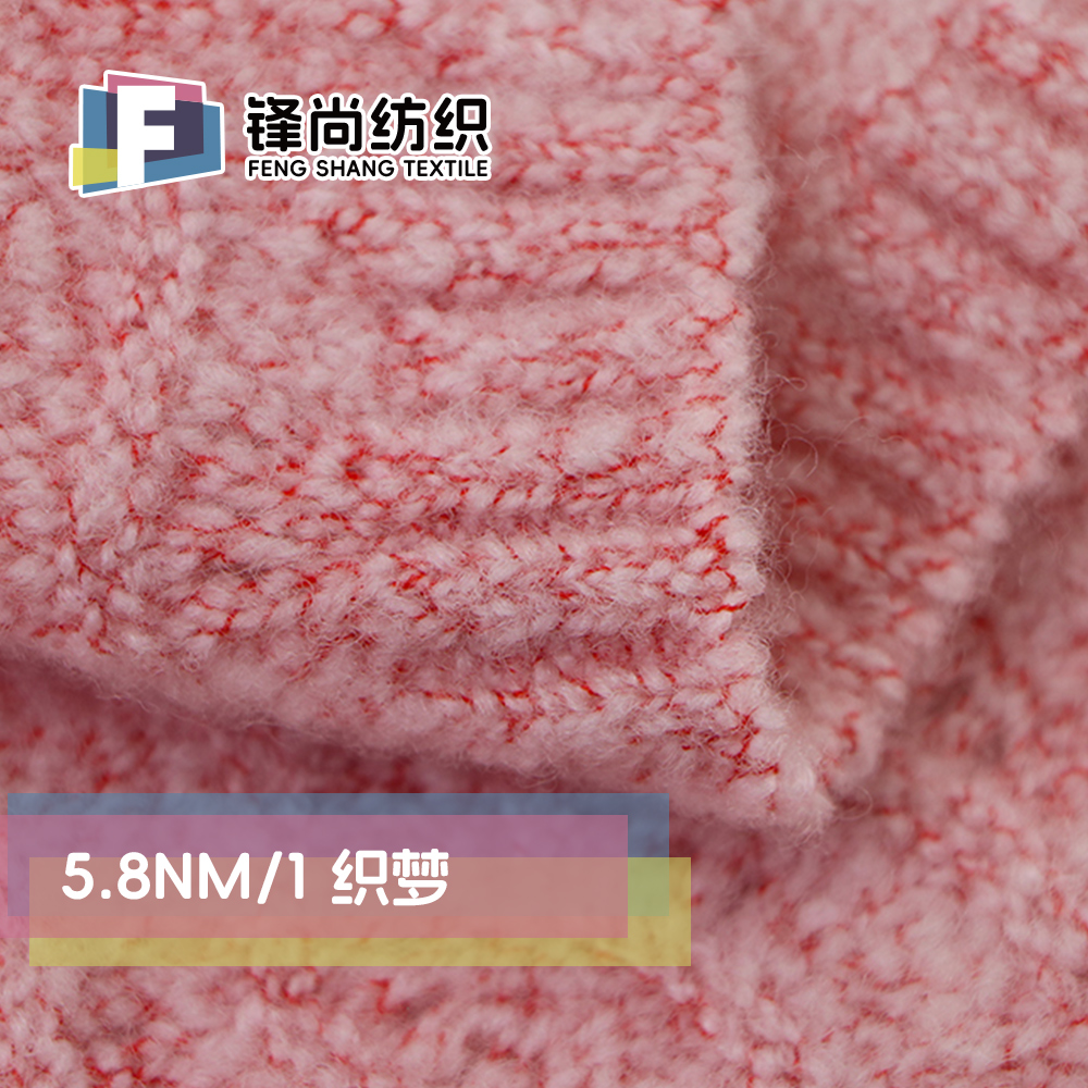 织梦