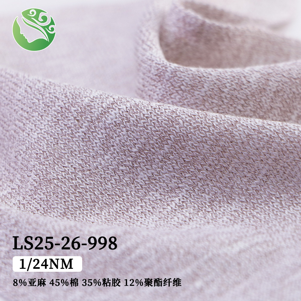 LS25-26-998