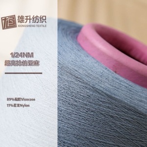 超高捻仿亚麻