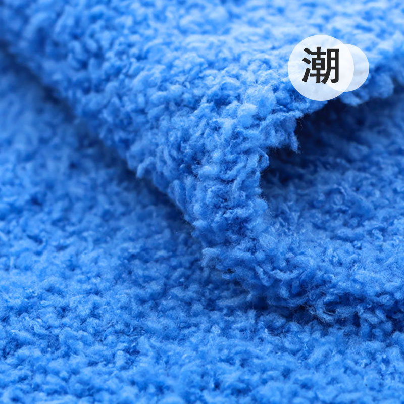 5.8S珊瑚绒 家居绒 半边绒
