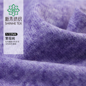 繁花絨