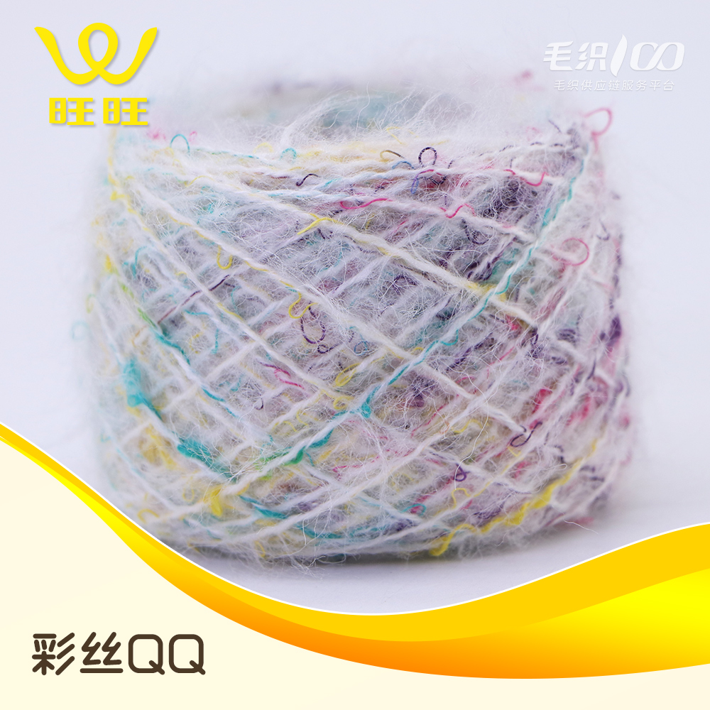 彩絲QQ