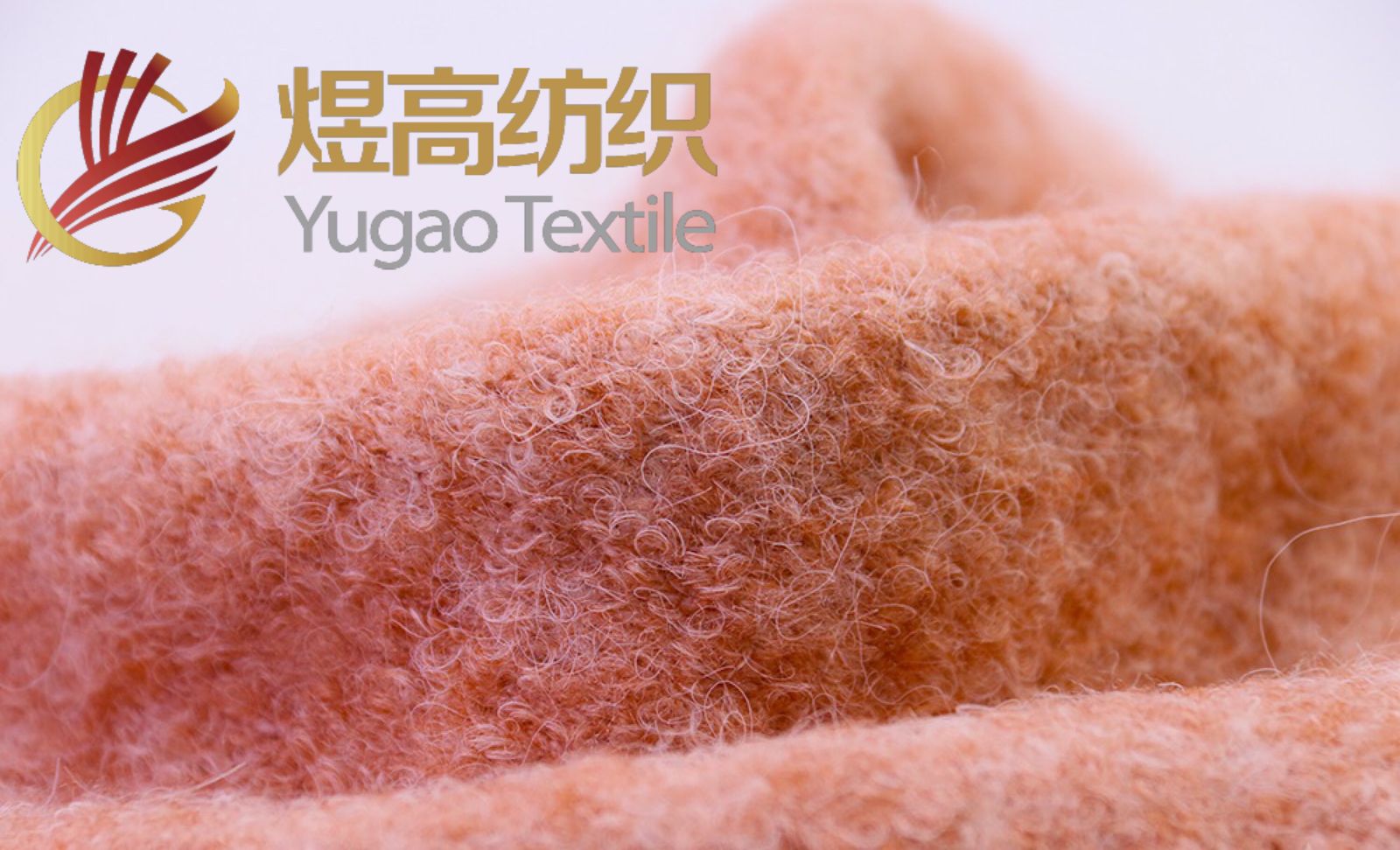 網(wǎng)紅圈圈紗