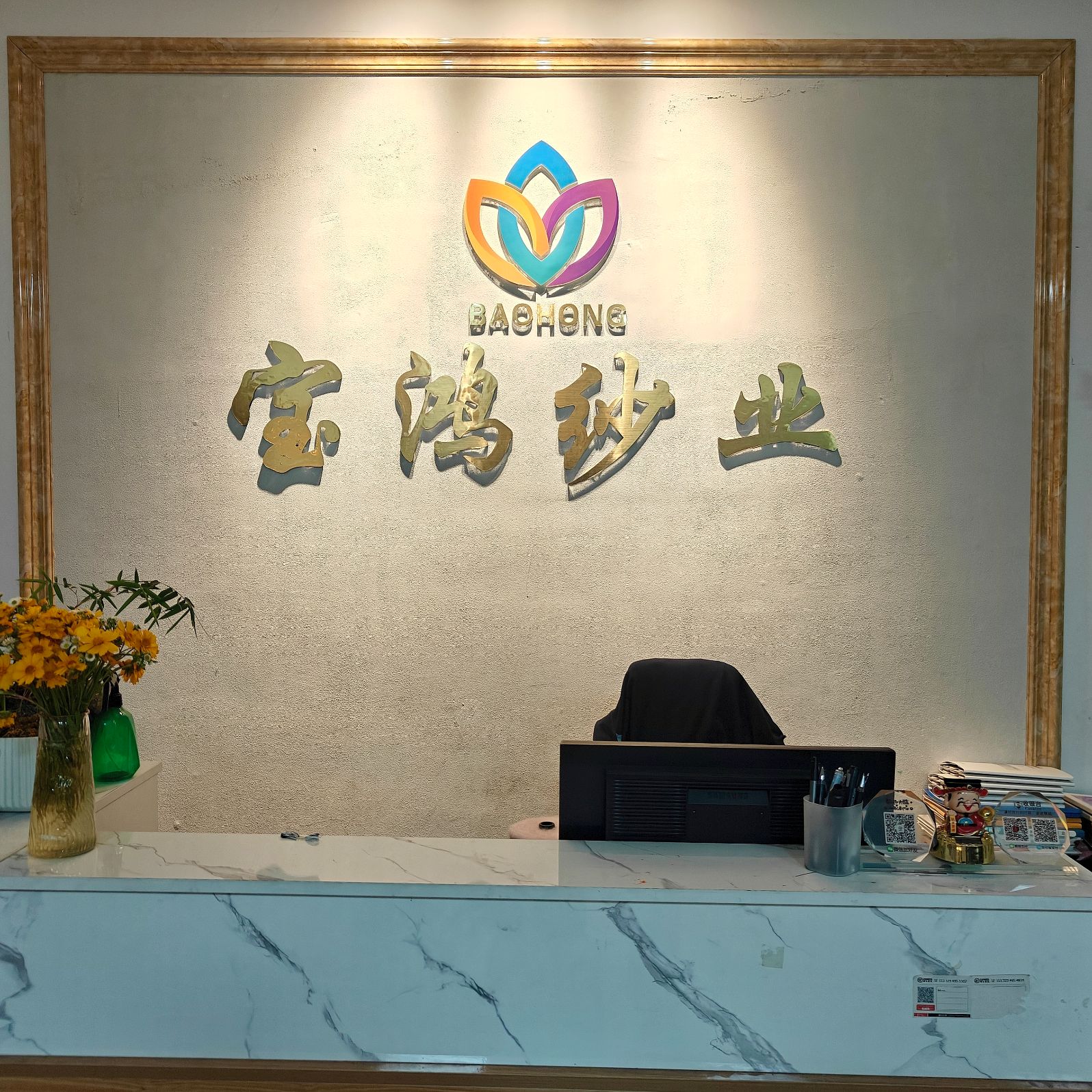 13NM彈力親膚絨