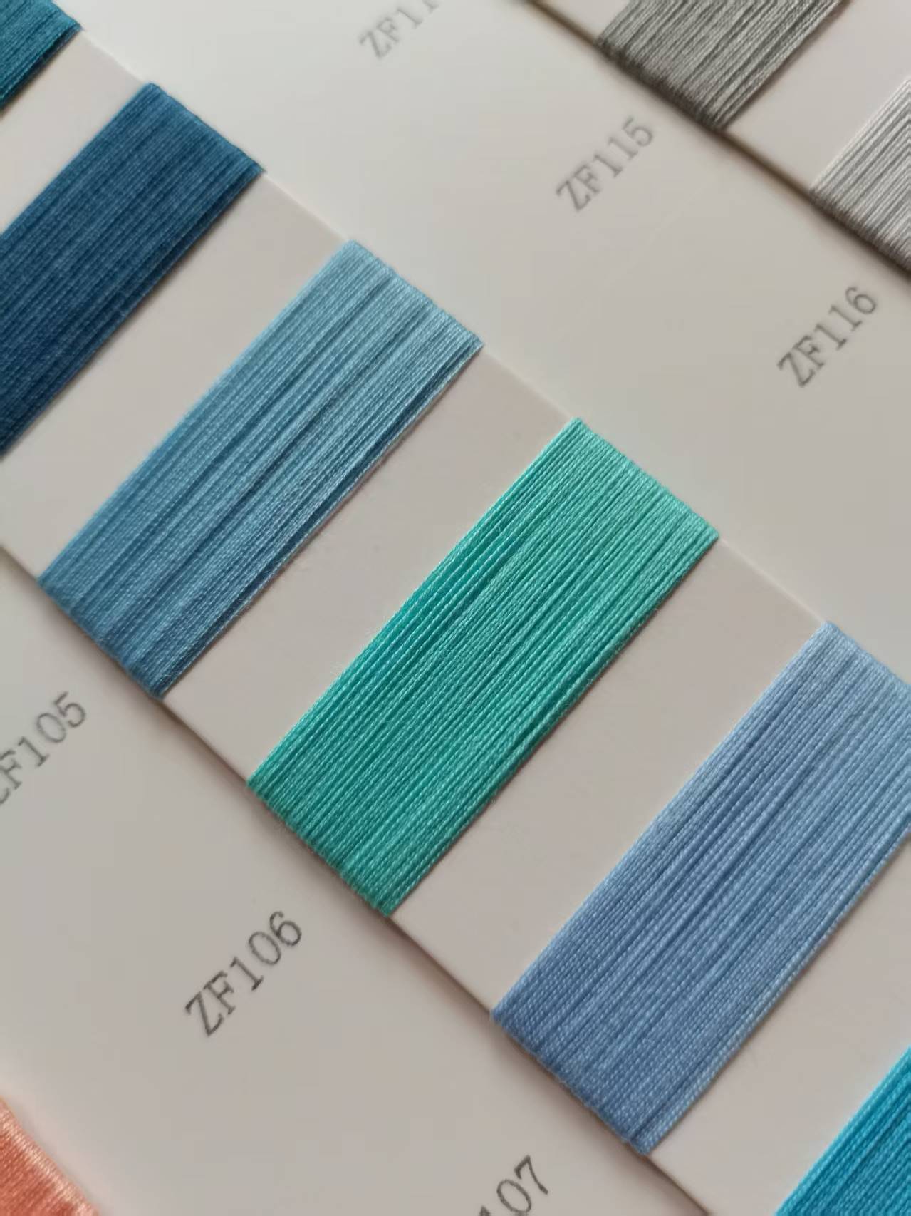 蘭精天絲伊力特