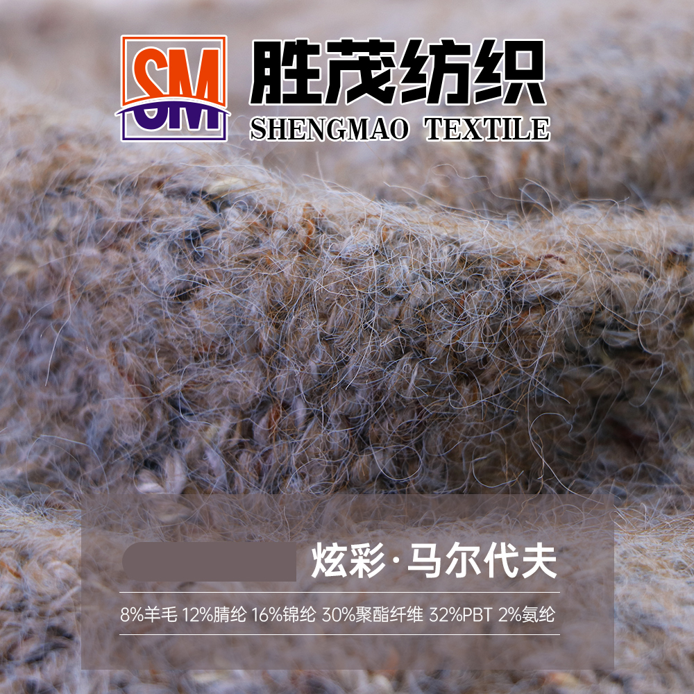 炫彩.馬爾代夫