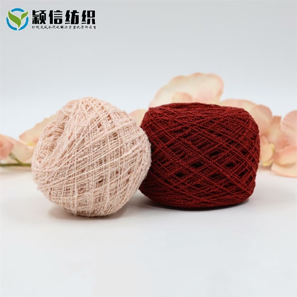 立體圈圈紗 竹節(jié)圈圈