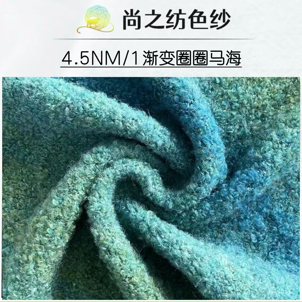 漸變?nèi)θ︸R海