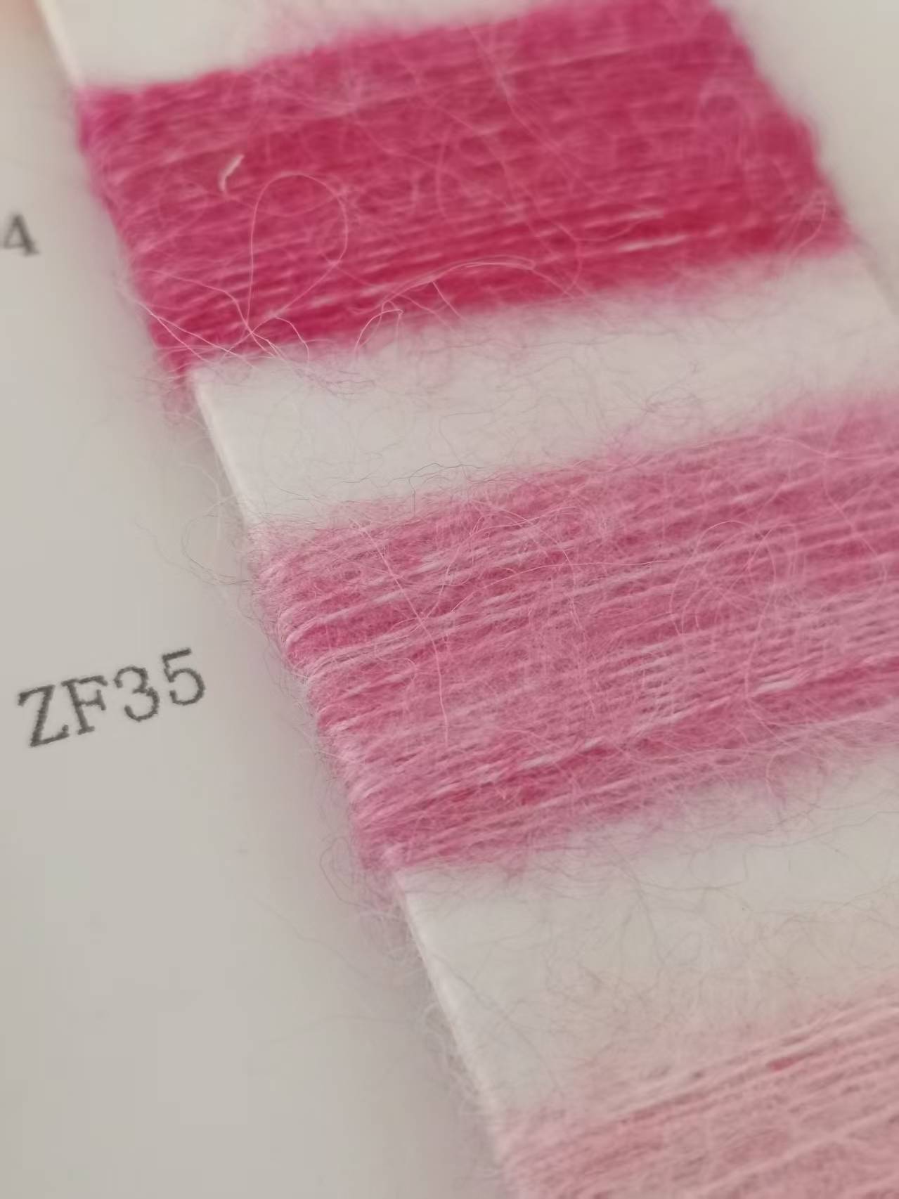 溫莎羊駝毛