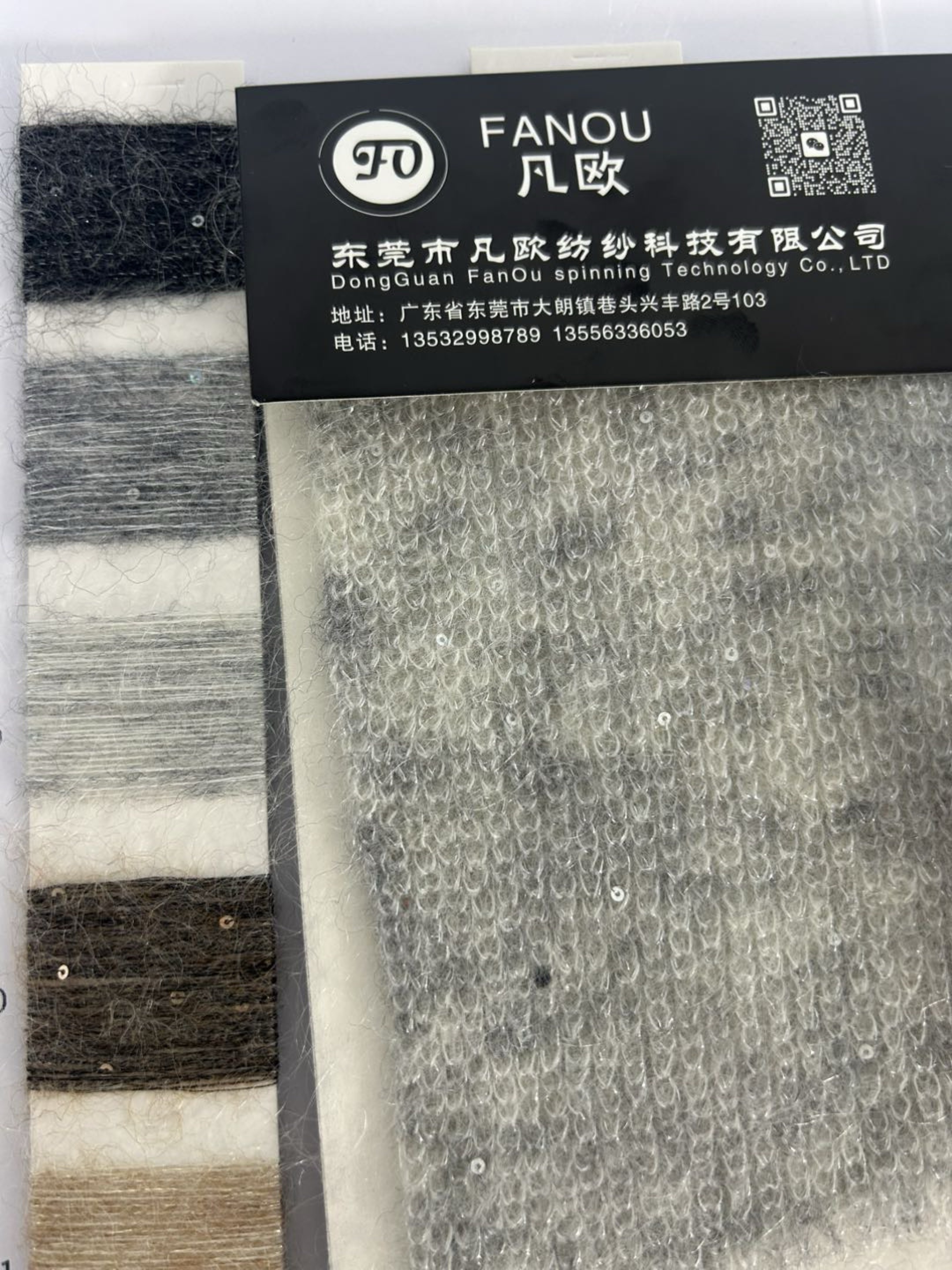 珍珠羊駝