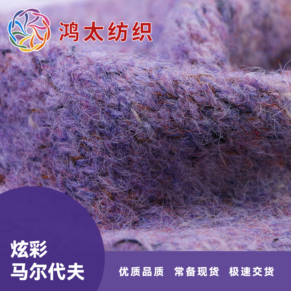 炫彩.马尔代夫