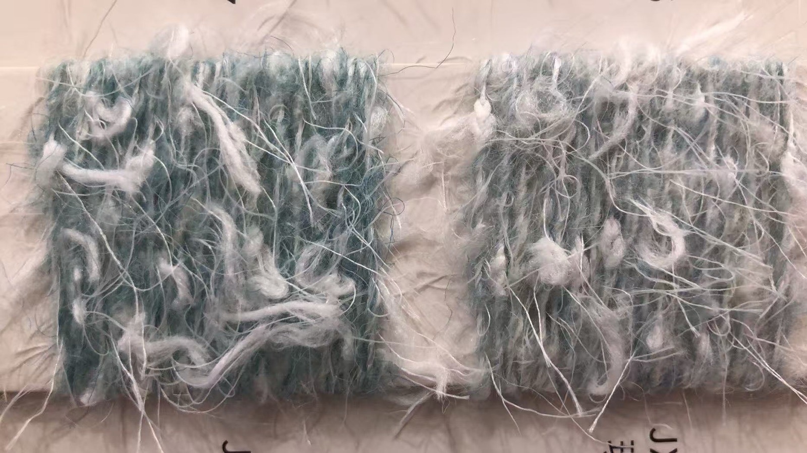 阿爾山絨