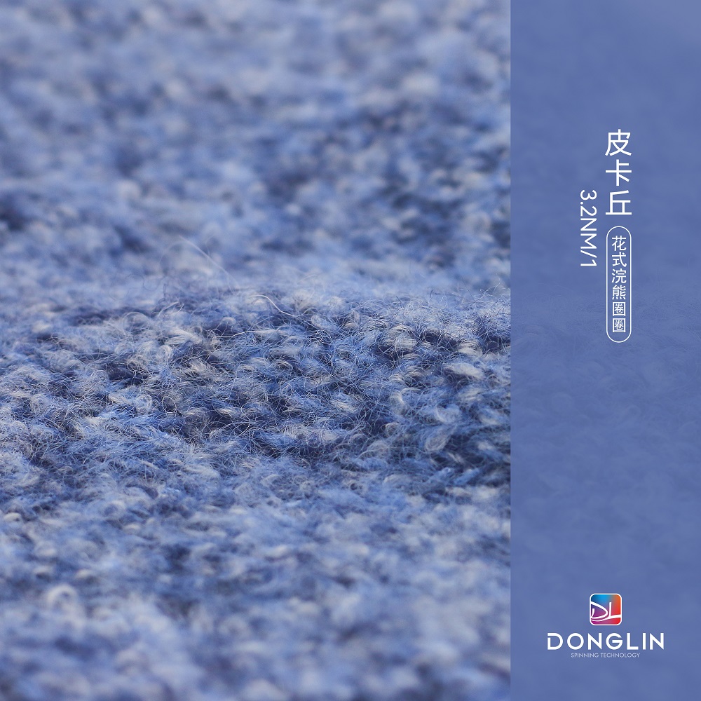 皮卡丘