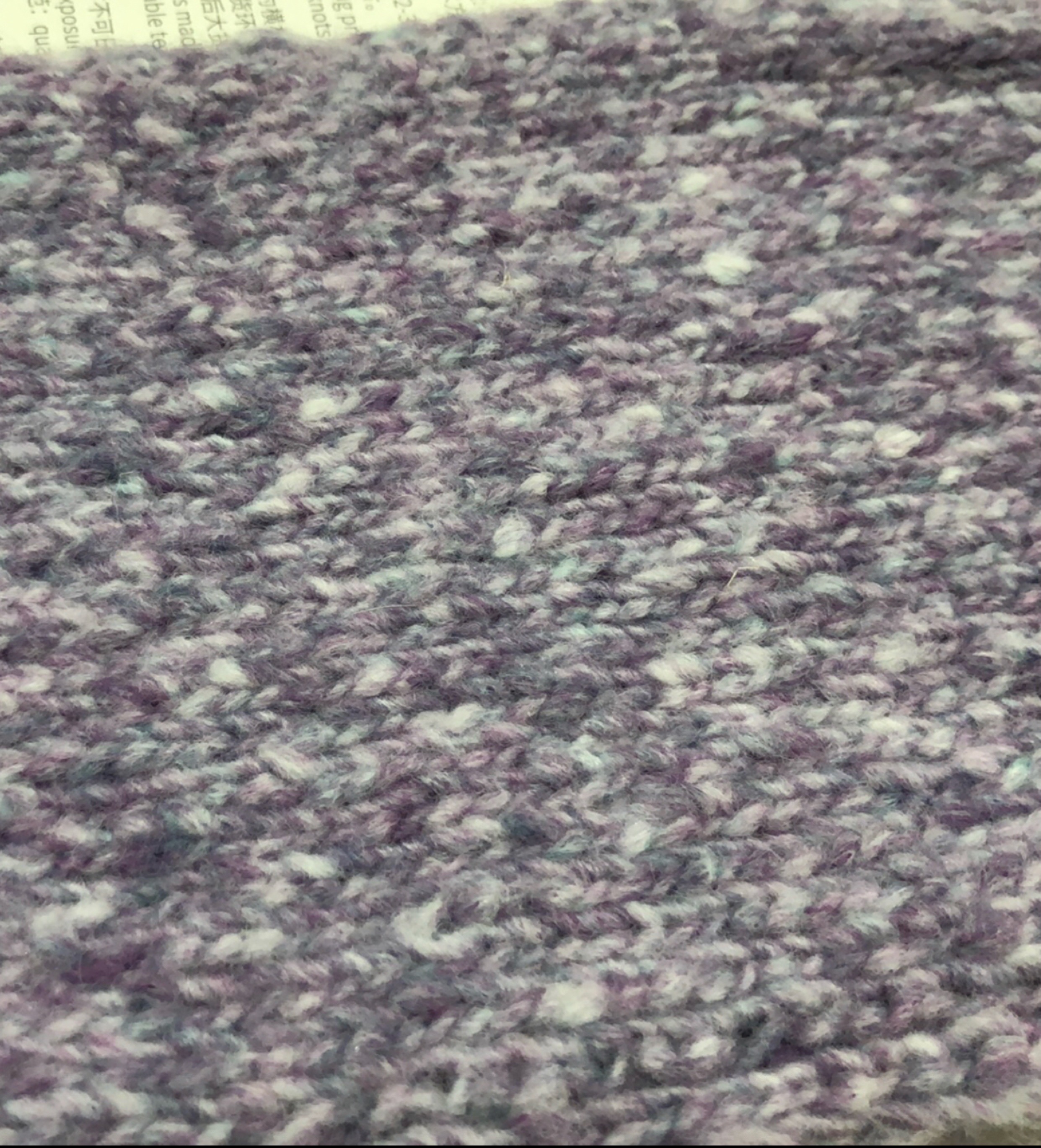 雙色珍珠