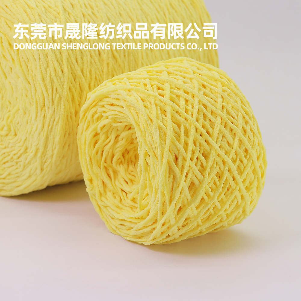 高捻羽絨紗
