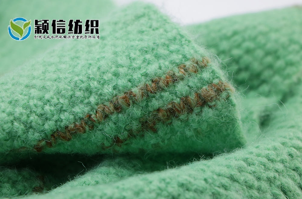 流星紗