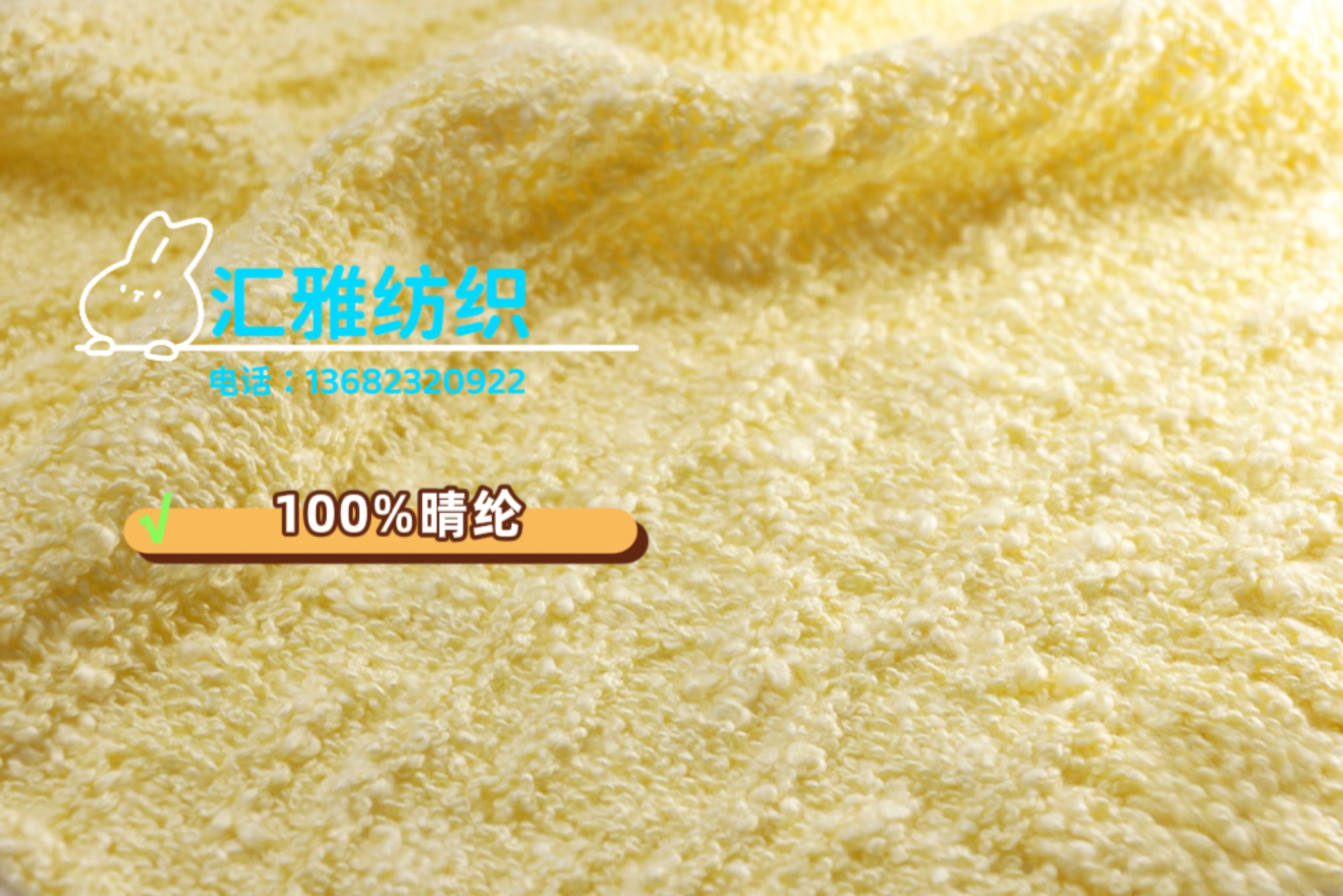 2.8nm/6nm肚肚曲珠