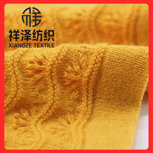 95良好棉5山羊絨