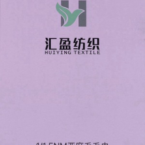亚麻毛毛虫