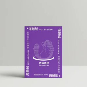 海獺絨（含羊毛抗起球）
