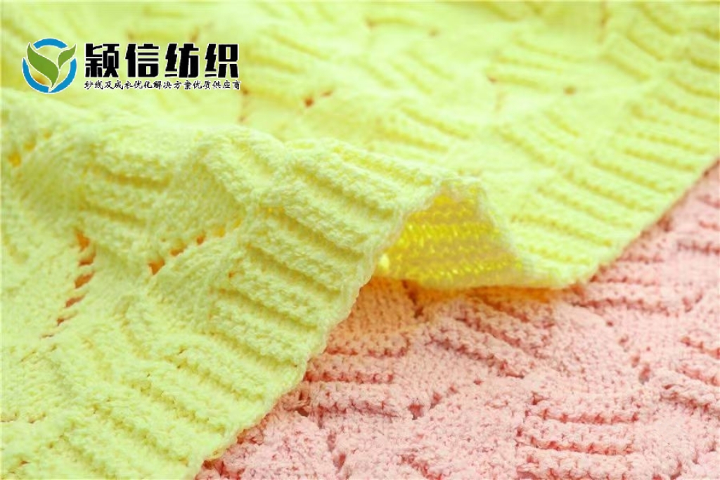 抗起球木棉绒