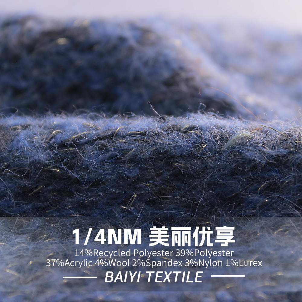 美麗優(yōu)享