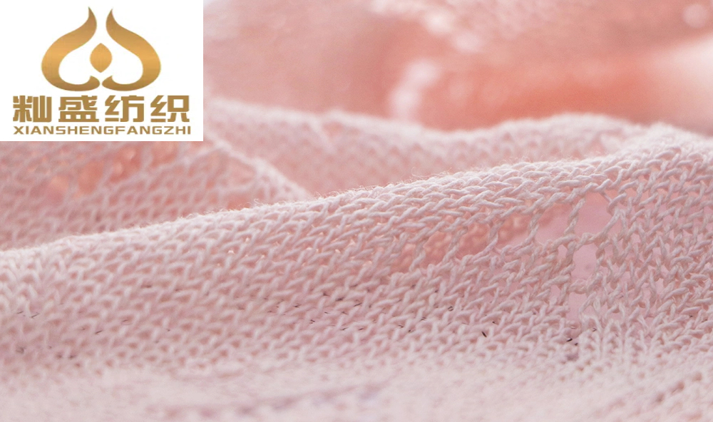 环保和纸纱