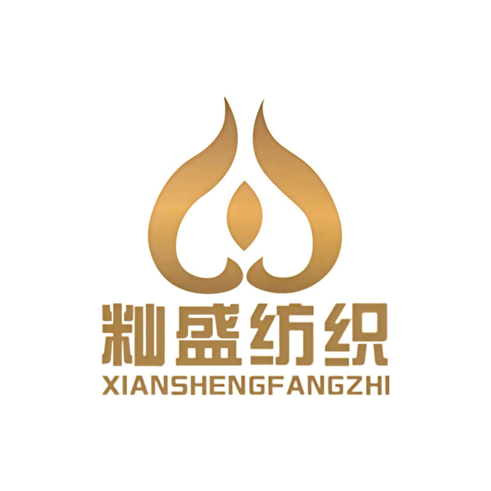 轻奢马海