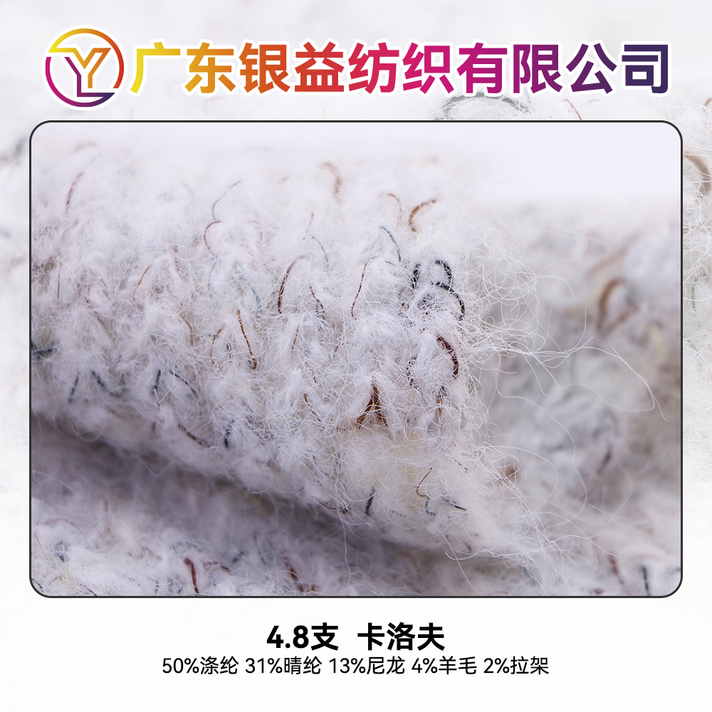 卡洛夫