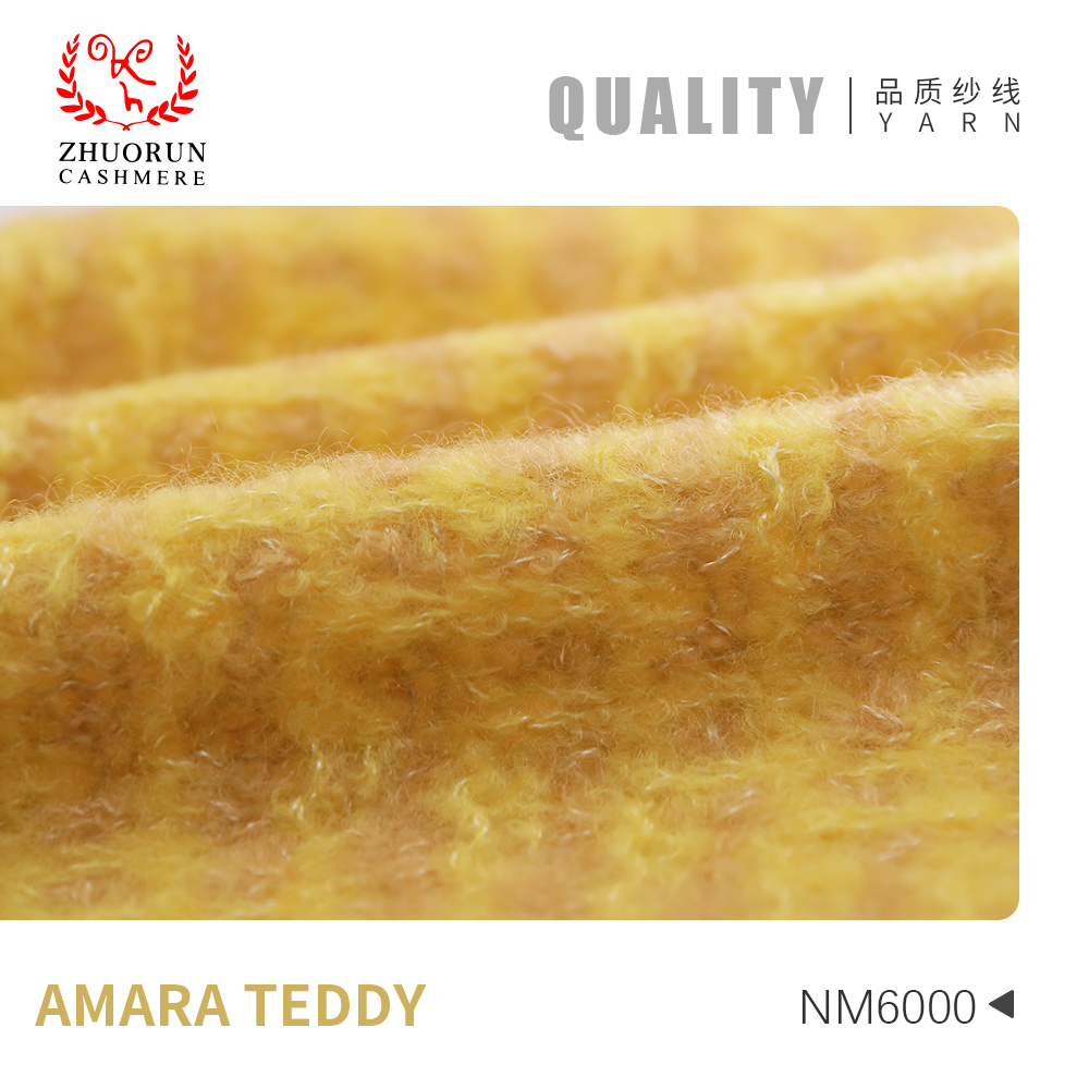 AMARA TEDDY