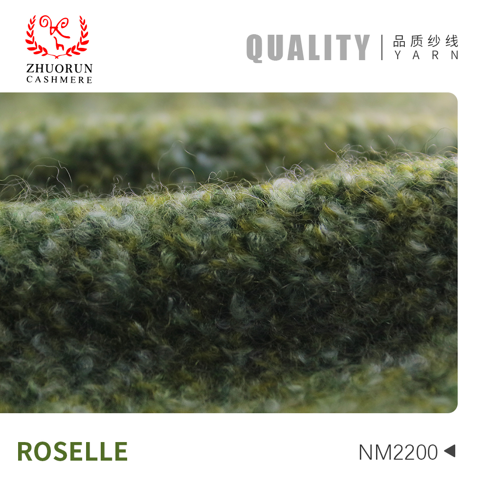 ROSELLE