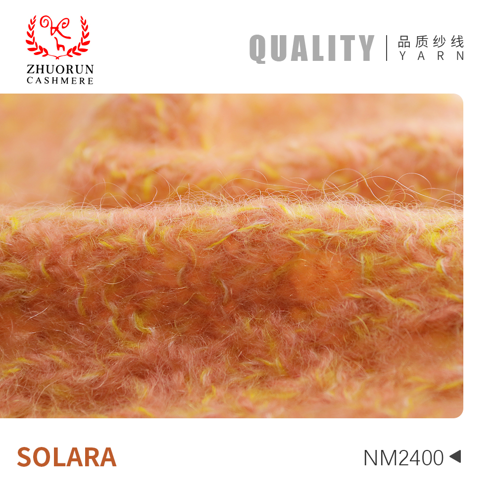 SOLARA