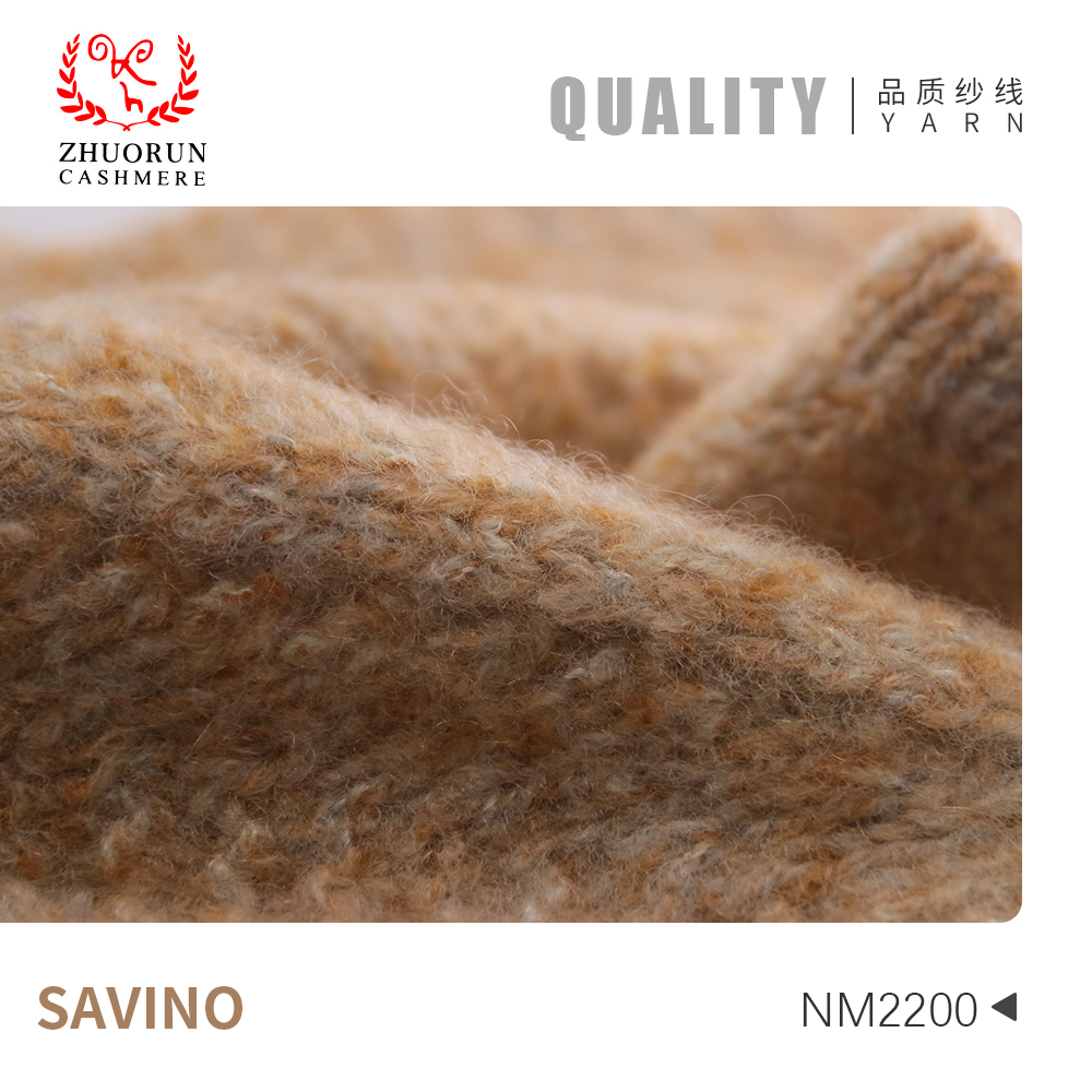 SAVINO