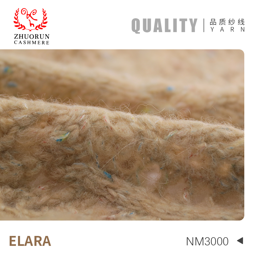 ELARA