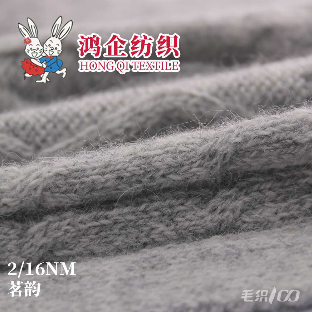 131) 茗韻