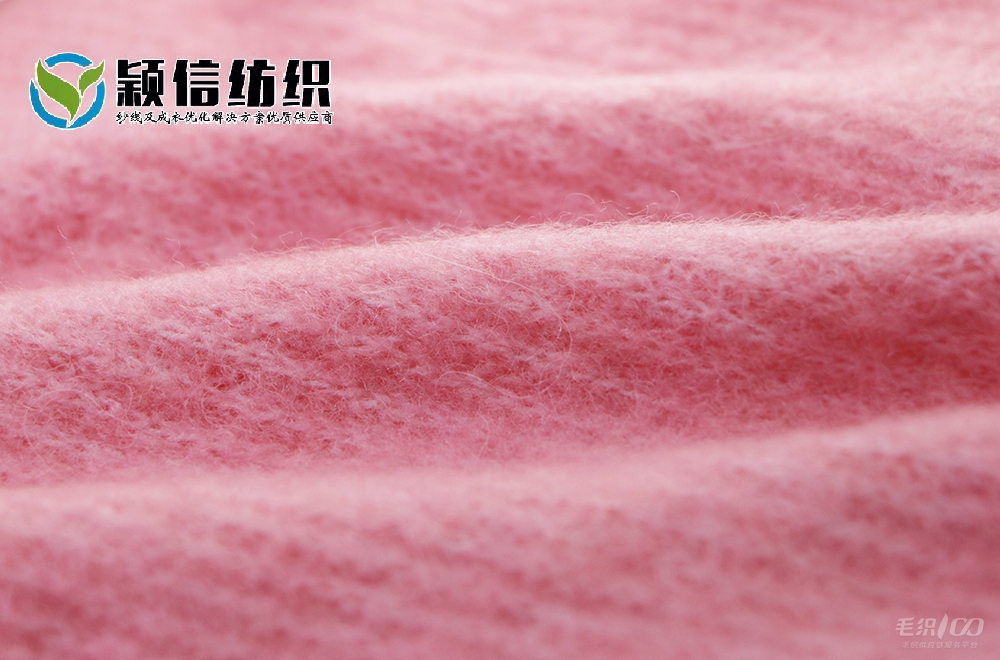 櫻花羊駝