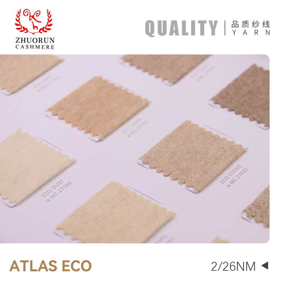 ATLAS ECO
