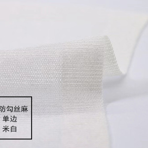 1/40NM防勾絲麻